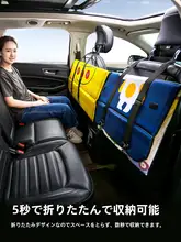 車載折りたたみベッド【非加圧・後部座席用・赤ちゃん用】
