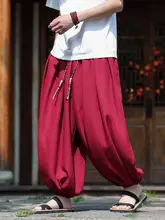 中国風テクスチャー透湿ワイドレッグパンツ【男性用・夏用・涼感・スリムフィット】（セットアップ対応）