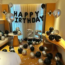 誕生日パーティー用装飾バルーン【ホテルシーン・男の子・女の子・成人式用・背景装飾】