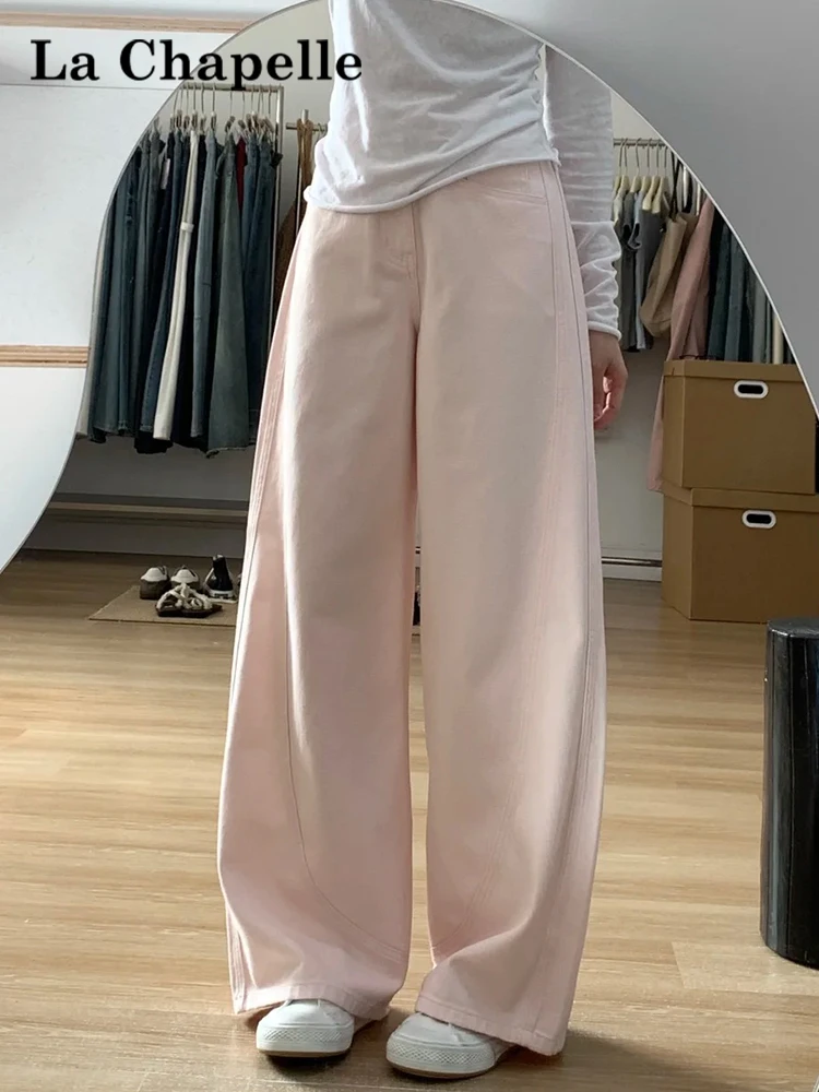 だぼっとしたズボンに合う服の選び方：La Chapelleのピンクワイドレッグデニムパンツを基準に