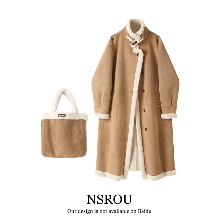 NS フレンチスタイルのレトロカジュアル女子用羊羔絨中長コート【厚手・保温・スタンドカラー】
