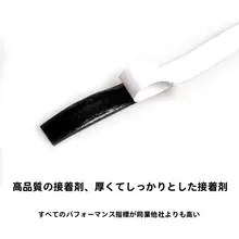 シンプルなデザインの防虫メッシュカーテン【マジックテープ・磁気吸着・狭い縁デザイン】