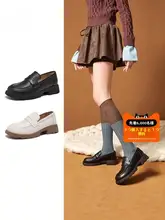 Camel 春 秋 用 レディース ローファー 【カジュアル・デザイン・厚底】