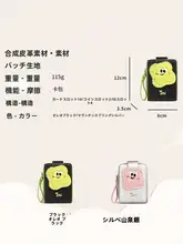 可愛い大容量の財布兼カードケース【多カードポケット・女性用】