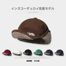 防寒効果抜群！厚手シープボア耳当て付きフライトキャップ【男女兼用・ストリートスタイル】