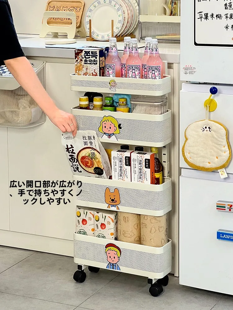 移動式スパイスストッカー：隙間収納に最適な10818円の置物架の使い方と実際の設置場所