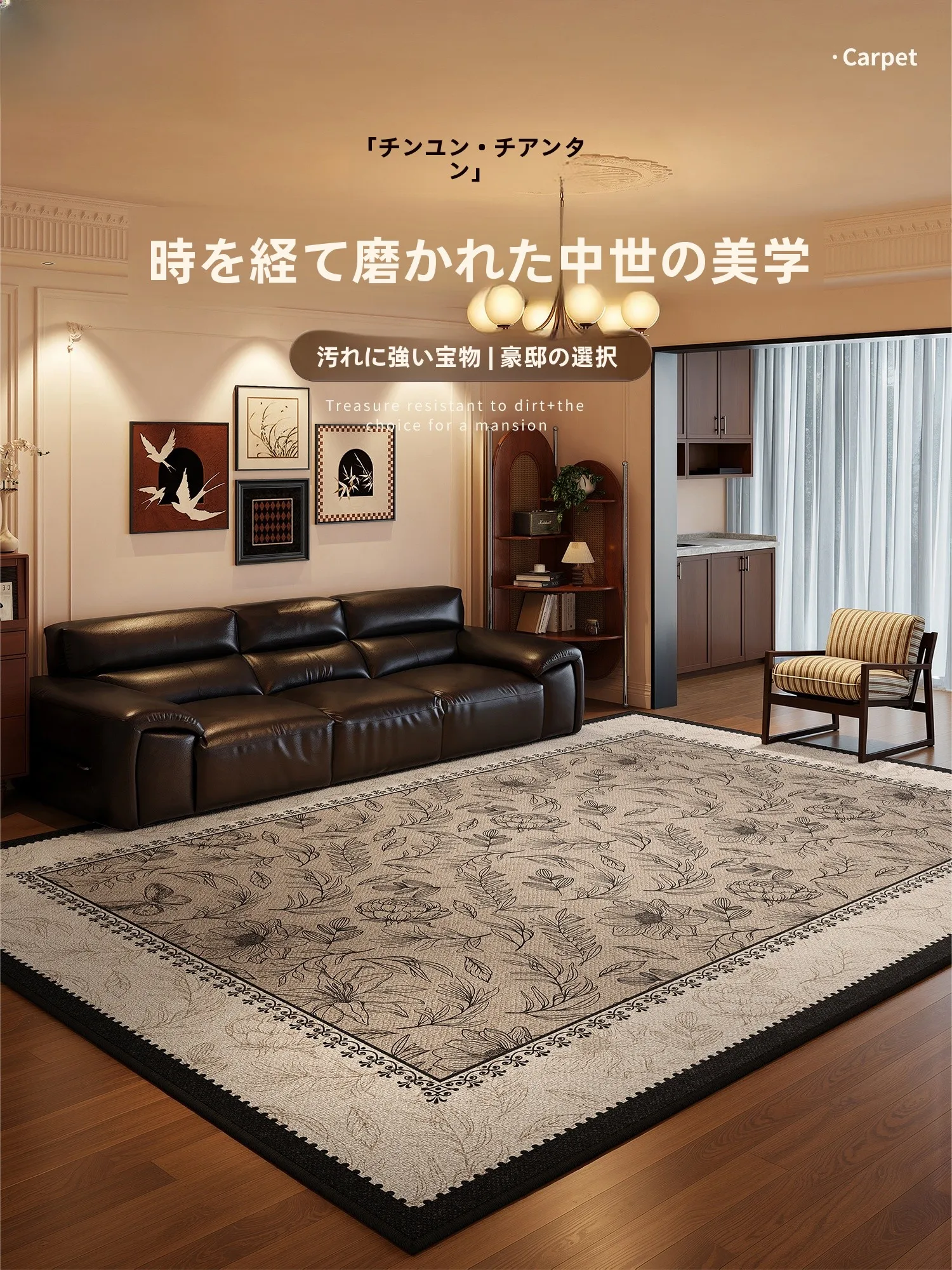 3万円以上で選ぶワンランク上の“おう  ち時間”アイテム、なぜ高級志向の人々がこだわるのか？用途別に徹底比較