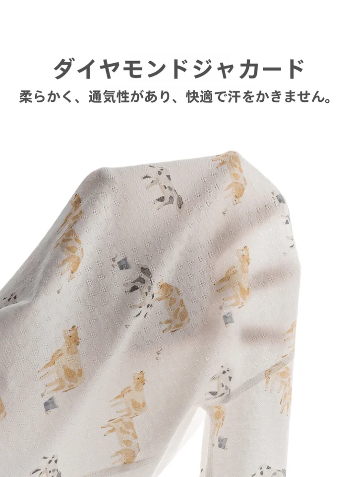 純綿の分体インナーウェア【春夏用・薄手・長袖・ルームウェア】（セットアップ対応）