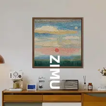 手描きの抽象的な南洋アート油絵【モダン中古風・肌理のある質感】