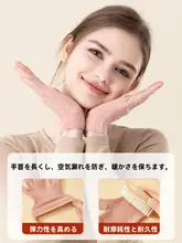 極上の柔らかさのレディース防寒ハーフフィンガーグローブ【冬用・タッチパネル対応】