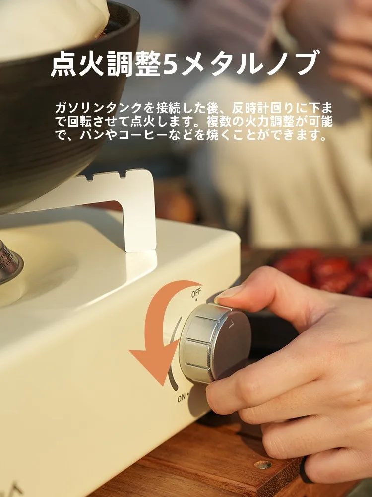 コスパの良い固形燃料コンロを選ぶべきタイミングは？