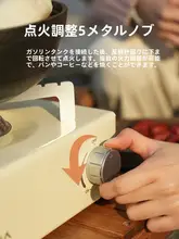 キャンプ用ポータブルガスコンロ【アウトドア用・カートリッジ式・コンパクト設計】