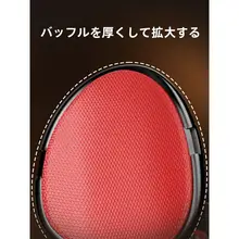 男女兼用 ケーゲルトレーナー【大腿内側筋肉の運動・インナーマッスル強化】