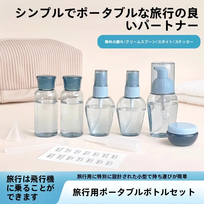 飛行機に持ち込めるスプレー缶は本当に許可されていますか？その選び方と実際の使い方を徹底解説