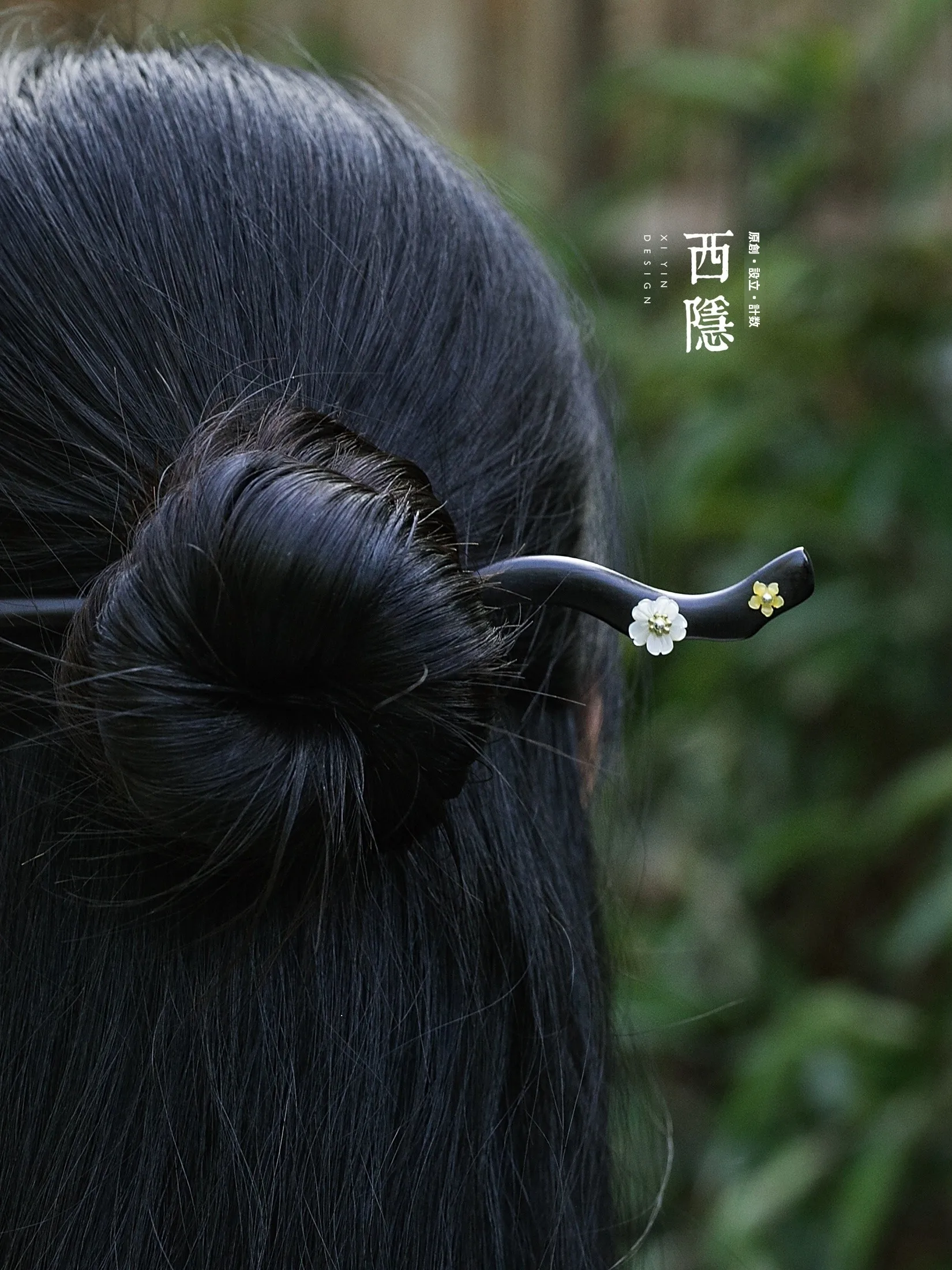 行香子 黒檀木製ヘアピン：オケージョンスタイルに最適な上品なオリジナルデザイン