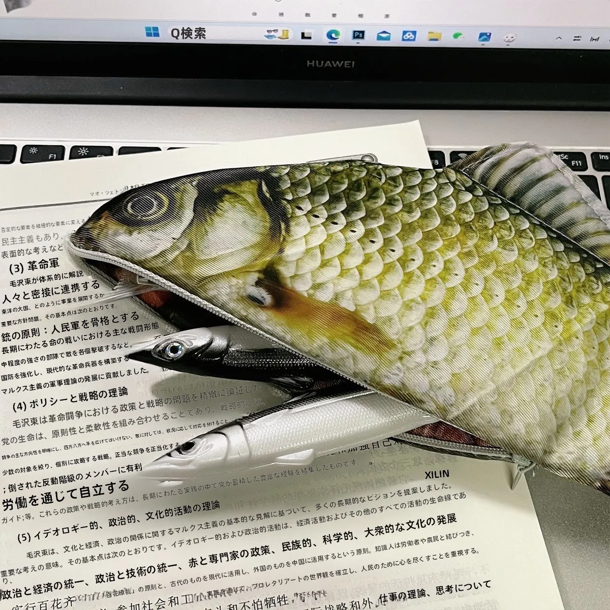 魚型ペンケース WJ-0559：中学生男子向けの実用性とデザインのバランスを検証
