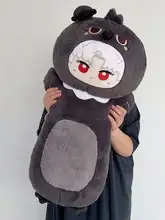 恋与深空の大抱き枕【ソファ用・キャラクタークッション】