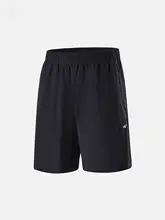 KELME スポーツウェア メンズ 吸湿速乾ショートパンツ【高弾性・トレーニング用・五分丈】