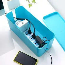 超大整理ボックス コンセントボックス 配線ボックス 収納ボックス 漏電防止 プラスチックボックス