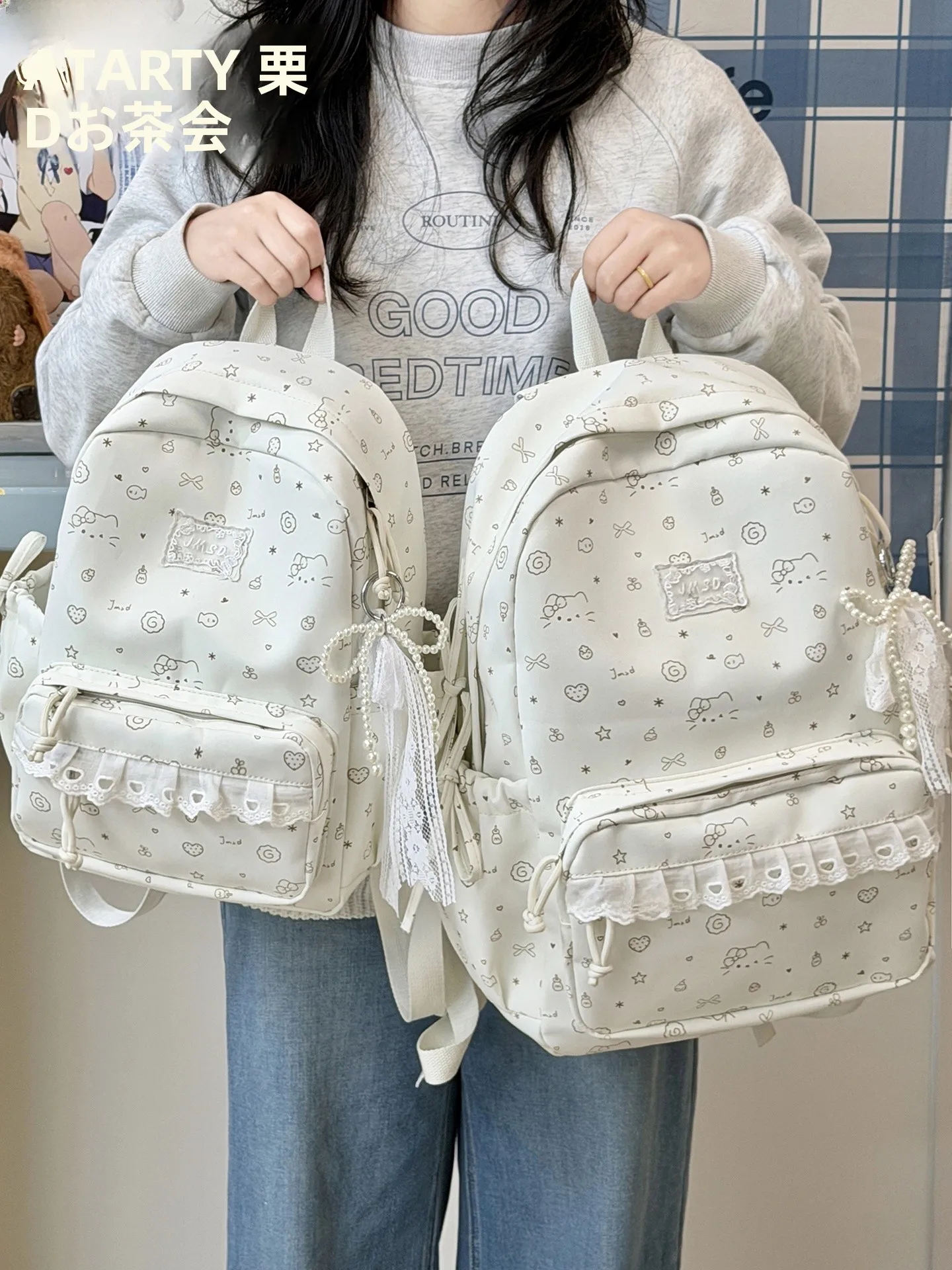 パソコンが入るかわいいリュックは、どう選ぶ？学生時代の通学スタイルを変える1つのアイテム