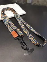 カラフルな印刷デザインのスマホ用ショルダーストラップ【調節可能・幅広・スロブタイプ】