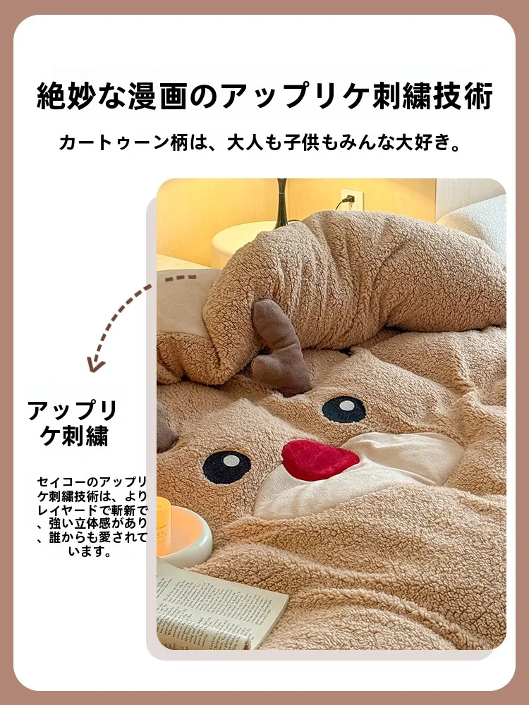 羊毛ベッドパッドを選ぶべき理由は？子どもとの暮らしに最適な「ミルクベルベット」の魅力とは？
