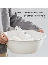 厚手のマット仕上げ洗面器【家庭用・耐久性・シンプルデザイン】