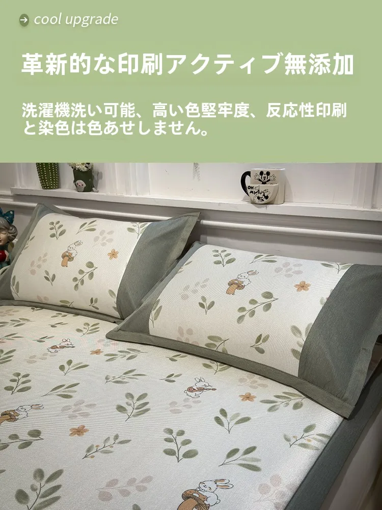 冷感枕カバーを選ぶべき理由は？実は「触れる」感覚が睡眠の質を変える