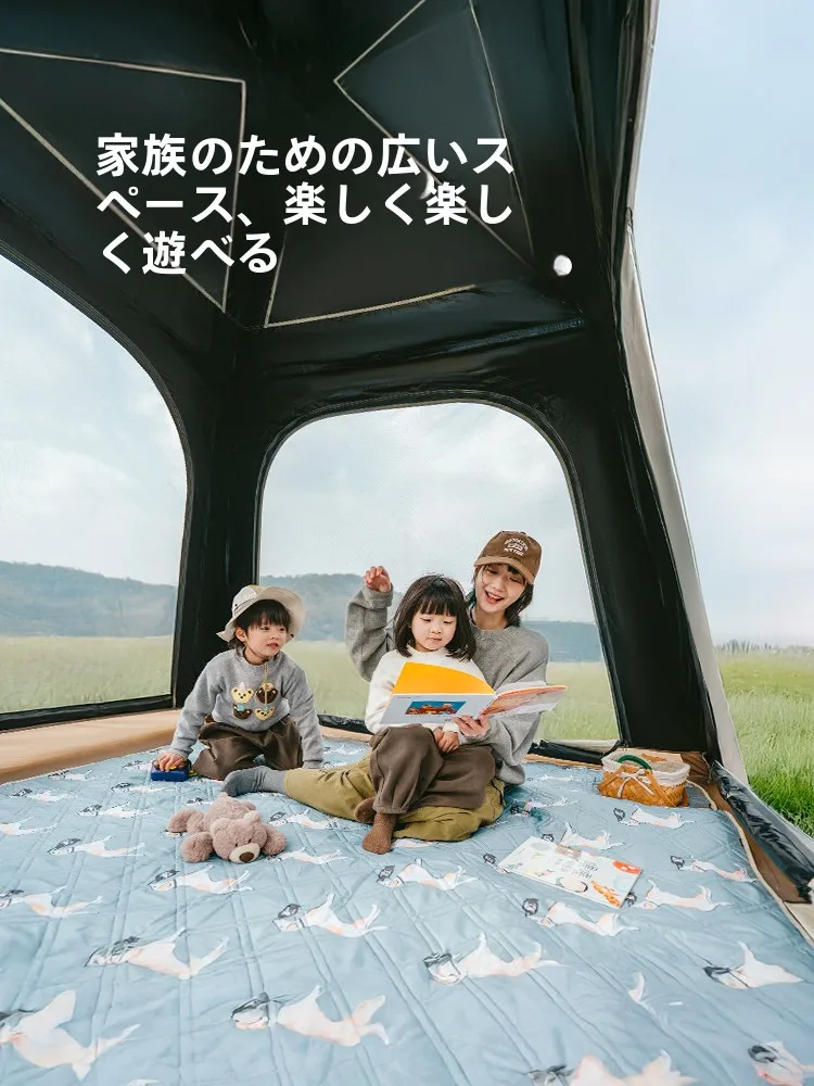 アウトドア用エアテント：精致露营スタイルのワンタッチ充気式テント