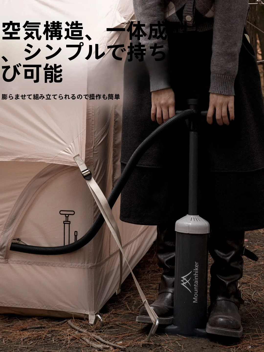 節約できるファミリーキャンプ道具は、本当に安いものから始めるべき？
