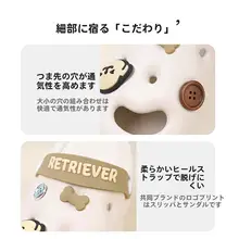 かわいい防滑設計！犬柄の穴あきスリッパ【女性用・抗臭・カジュアル】