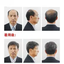 リアルな白髪の男性用ショートウィッグ【銀白色・自然な仕上がり】