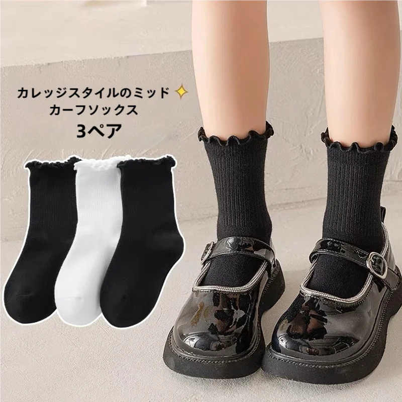 子供用 夏用 薄手コットンソックス【プリンセス風・フリルデザイン・黒・中筒タイプ】