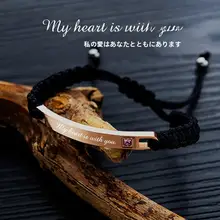 ペアブレスレット【男女兼用・高級感あるチタン鋼製・刻印対応・デザインアクセサリー】（セットアップ対応）