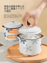 陶器製 二重蓋付き 蒸し鍋【燕の巣料理・スープ・デザート用・1人前・2人前】