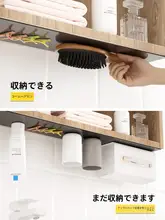 強力マグネット収納バー【浴室用・取り付け簡単・鏡台設置】