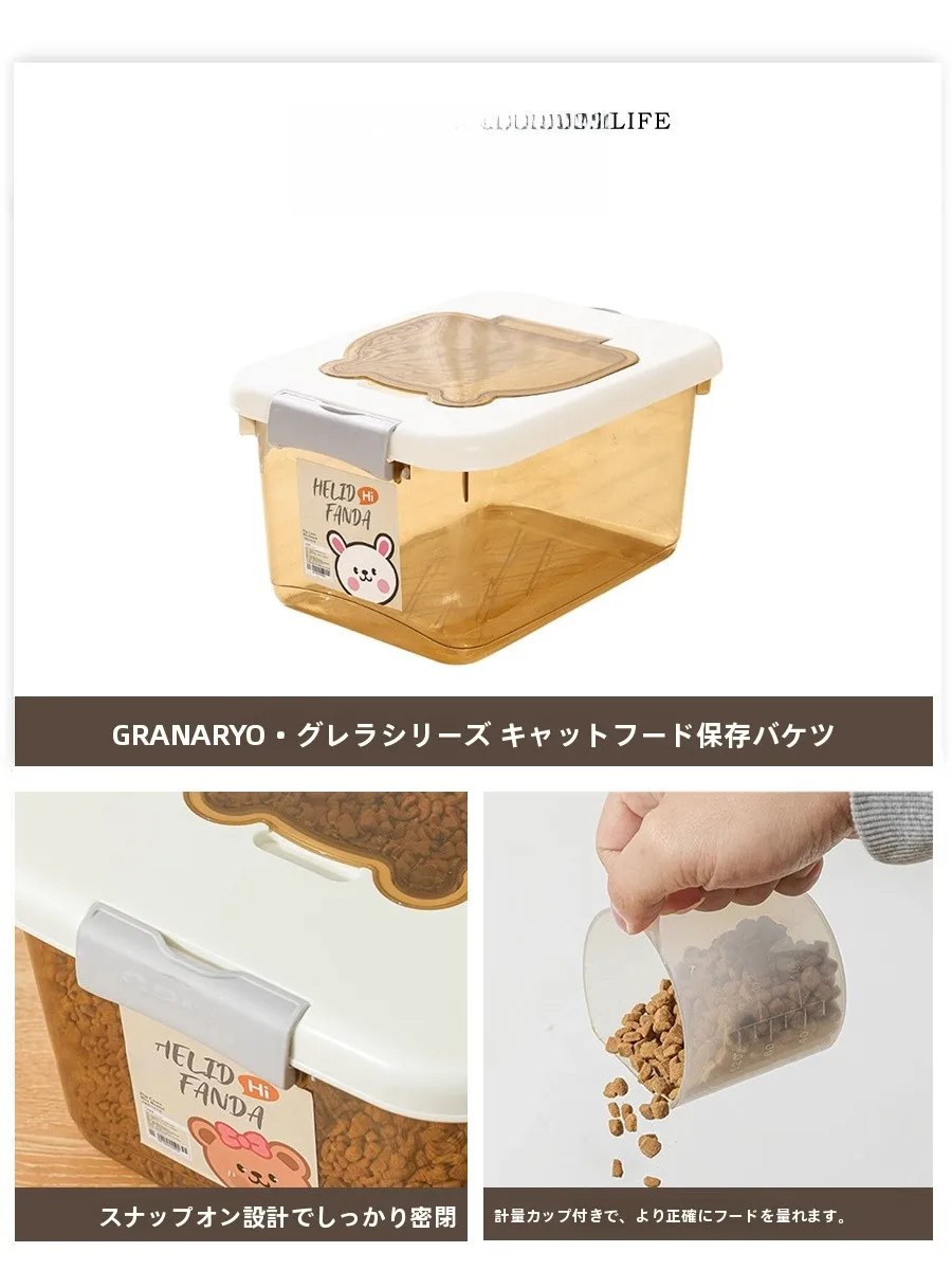 TLife 透明密閉キャットフード保存容器 バケツ：多サイズ対応のストレージソリューション