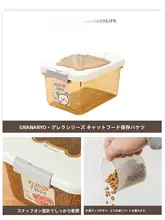TLife 透明密閉キャットフード保存容器 バケツ