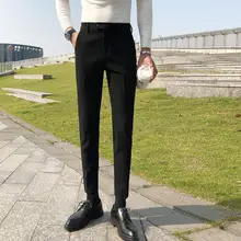 メンズビジネススリムパンツ【テーパード・ビジネスカジュアル・長ズボン】