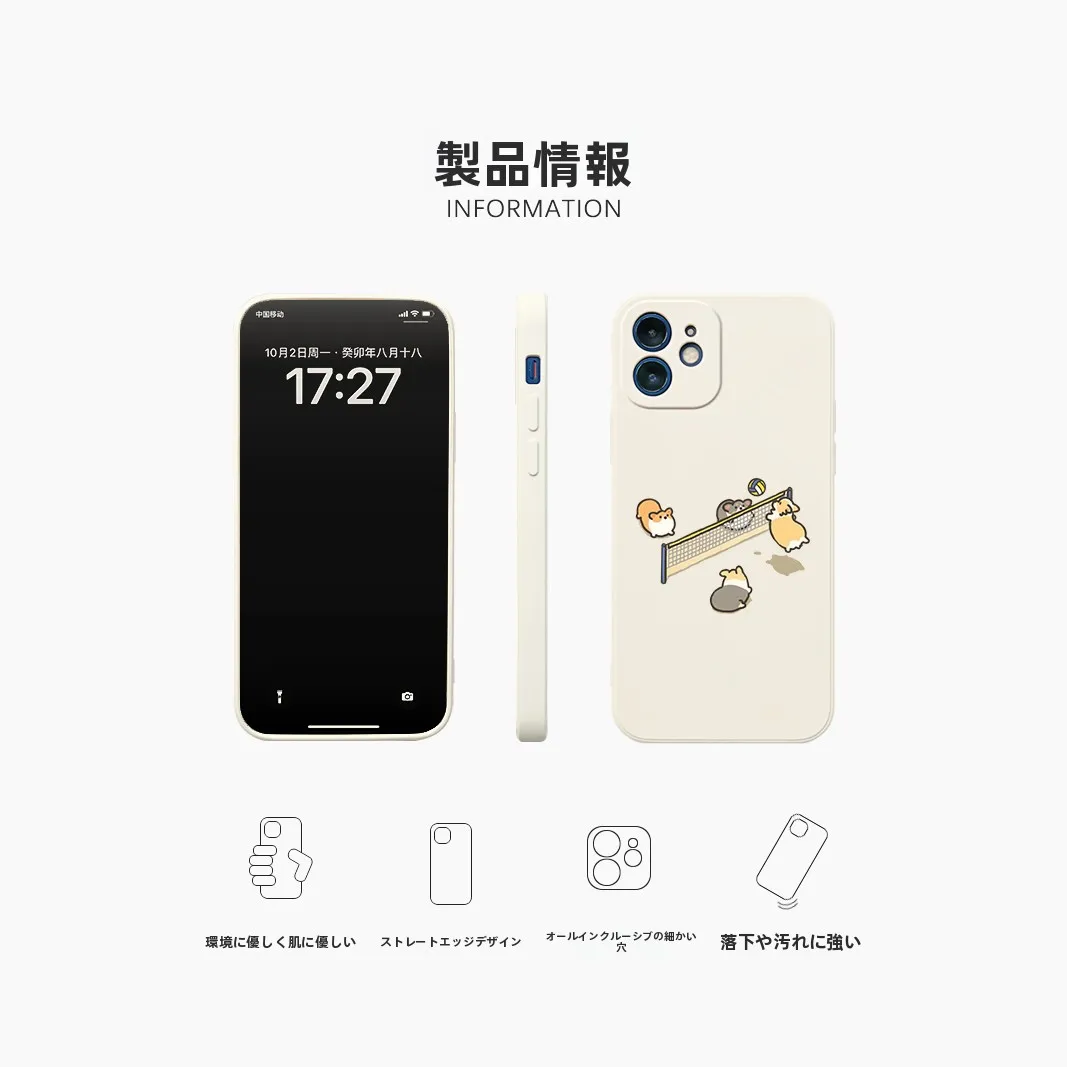 スマホケース おもしろい どう選ぶ？可愛い デコレーション が本当の魅力を生む理由