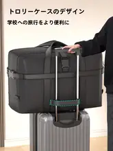 収納バッグ 旅行用 引越し用 オックスフォード生地 大容量 衣類 布団 整理 トラベルバッグ