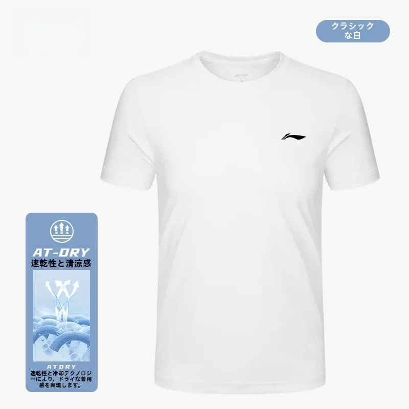 ストリートファッションの本質とは？Tシャツの選び方を徹底解説