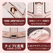 英菲克 F8 2代 無線マウス【充電式・静音設計・Type-C対応・ノートパソコン用】