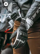 ロック兄弟 メンズフルフィンガーモーターサイクルグローブ【防風・保温・冬用・バイク用】