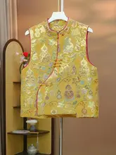 デザイン性豊かな中式刺繍ベスト【レトロ斜衿・盤扣・ノースリーブ・重ね着対応】