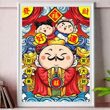 高級感あふれる手作り刺繍の玄関飾り【十字刺繍・小物】