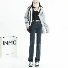 淡いブルーのハイウエストストレートジーンズ【レディース・スリムフィット・トレンドデザイン】