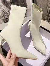 細いヒールのニットブーツ【秋冬用・加裏起毛・マーティンブーツ風】