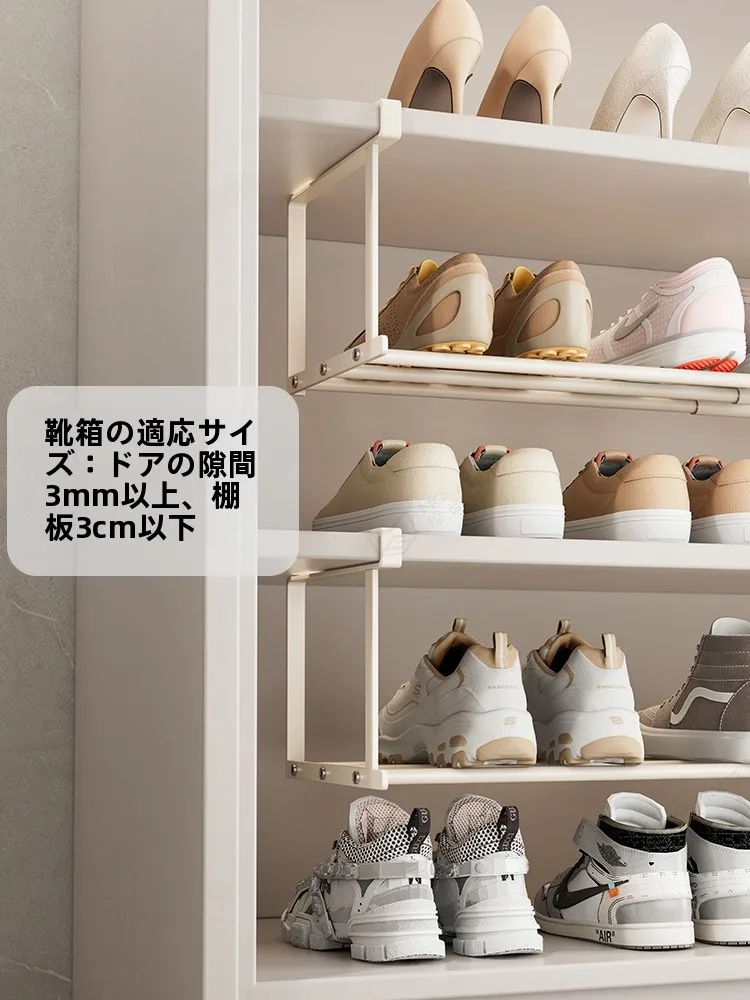 伸縮式シューラック：多層収納で高所の物を取りやすくする家庭用収納解決策