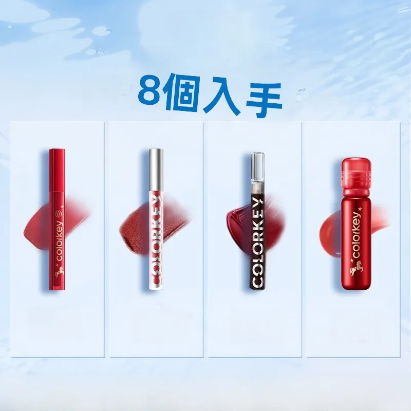 リップカラーコントロールベースの取り入れ方は？厳選4選で美しく自然なメイクを実現